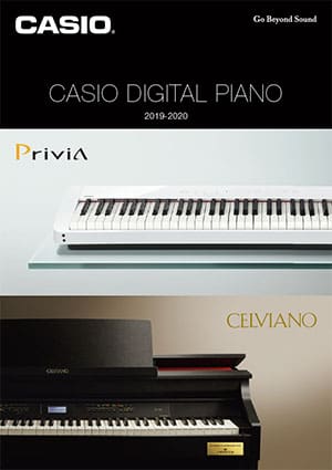 Catalogue des pianos numériques