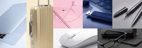 Unterschiedliche Produkte in einfarbigem stylischem Design: Ein Laptop, ein Koffer, Kopfhörer und ein Füller; Verlinkung zu den stylischen Rechnern von CASIO