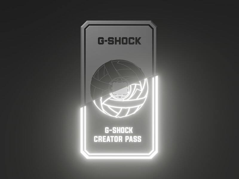 G-Shock Creator Pass