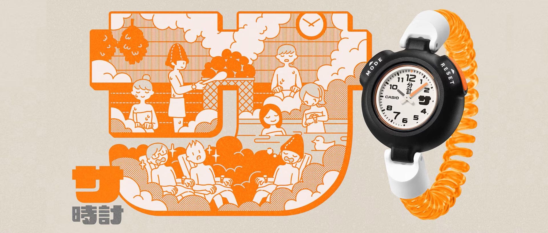 Die CASIO Saunauhr mit kleinem, schwarzen Gehäuse, analoger Anzeige und orangefarbenem spiralförmigem Armband.