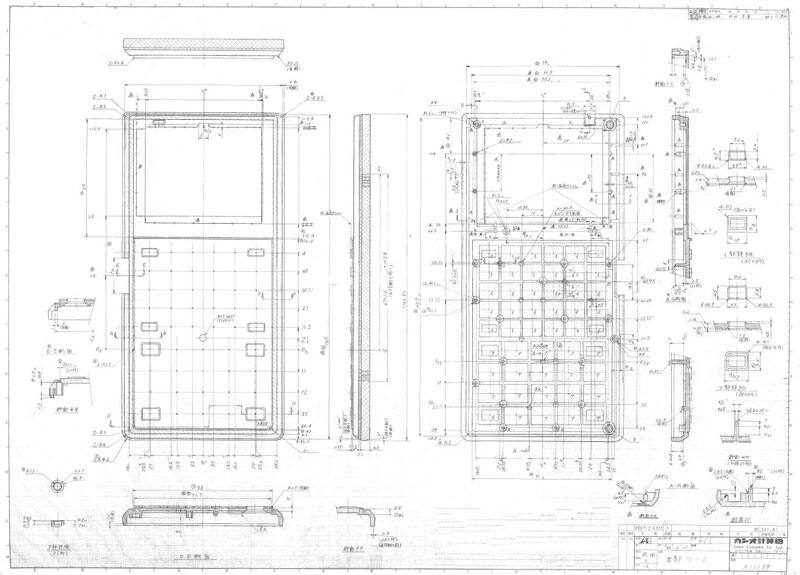 Technische Zeichnung des fx-7000G-Rechners