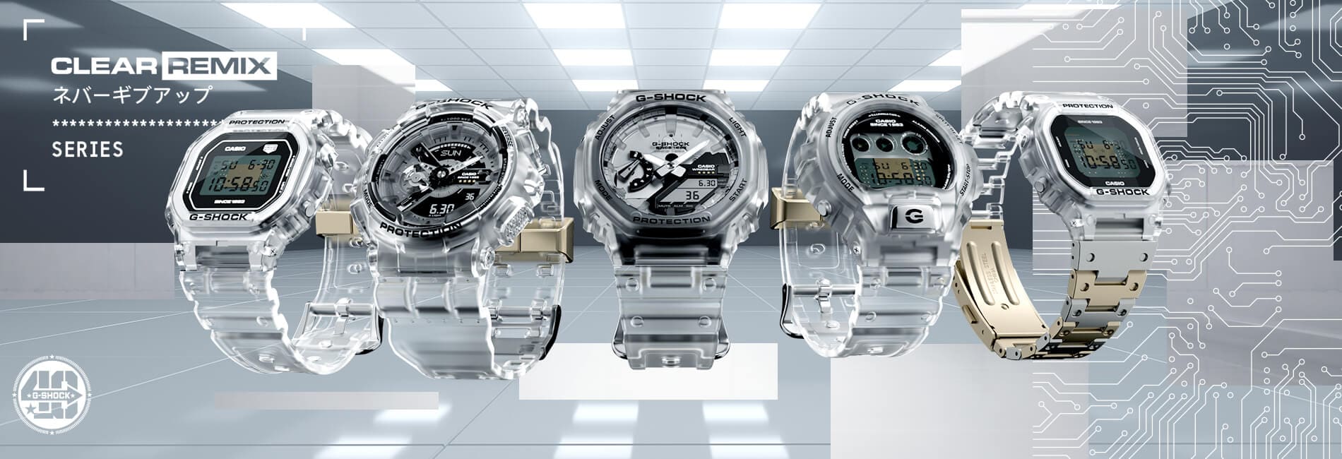 Die fünf Clear Remix Modelle zum Jubiläum: 40-Jahre G-Shock