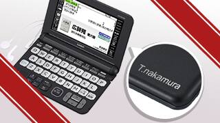 Lembranças e Produtos premium