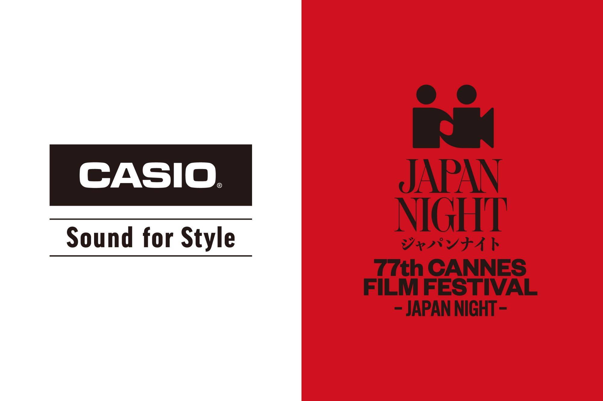 Der offizielle CASIO Sound for Style Banner für die Japan Night auf den Internationalen Filmfestspielen in Cannes