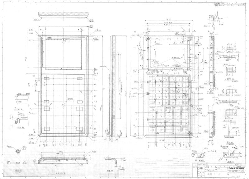 Technische Zeichnung des fx-7000G-Rechners