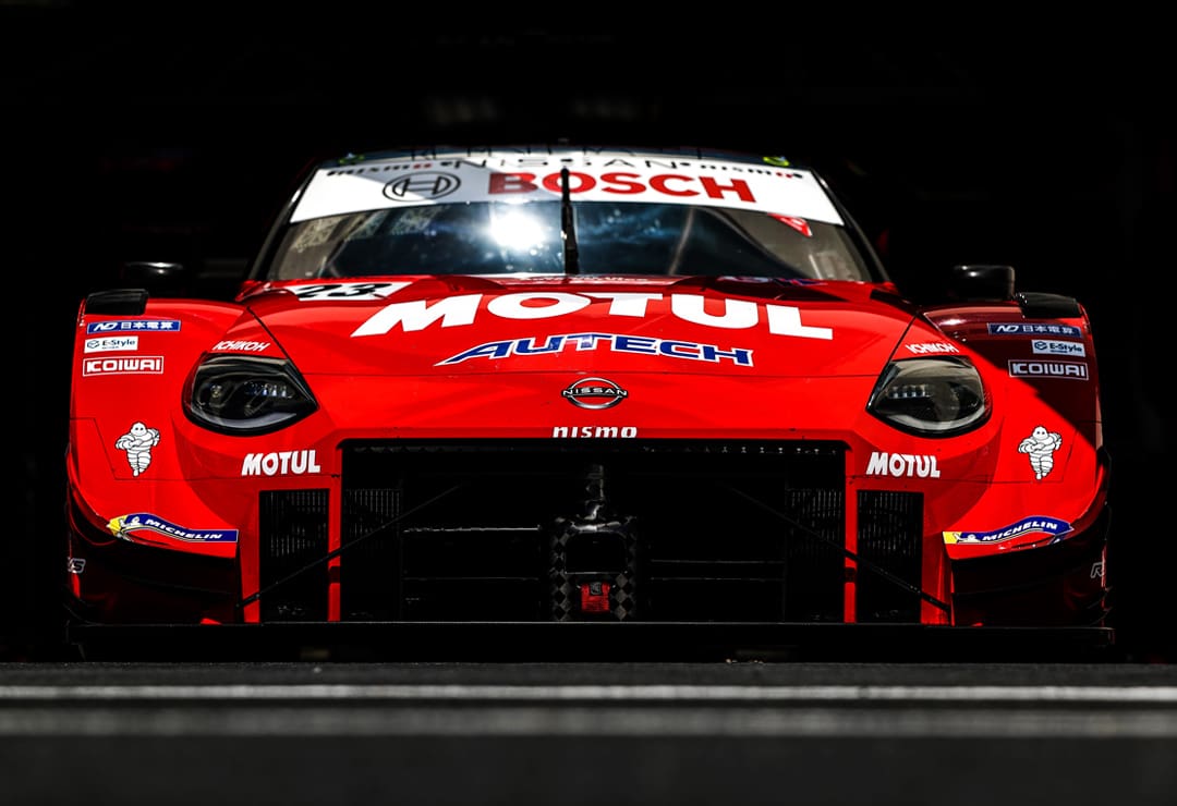 Coche Nissan Nismo rojo