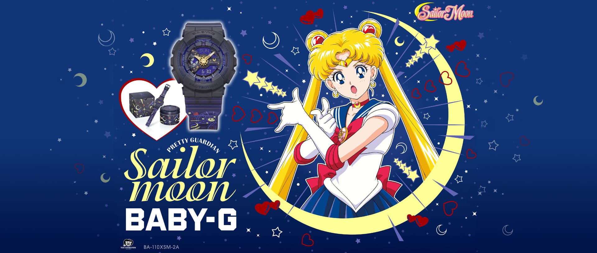 El reloj negro digital Baby-G BA-110XSM-2A de la colaboración junto a la imagen de Sailormoon.