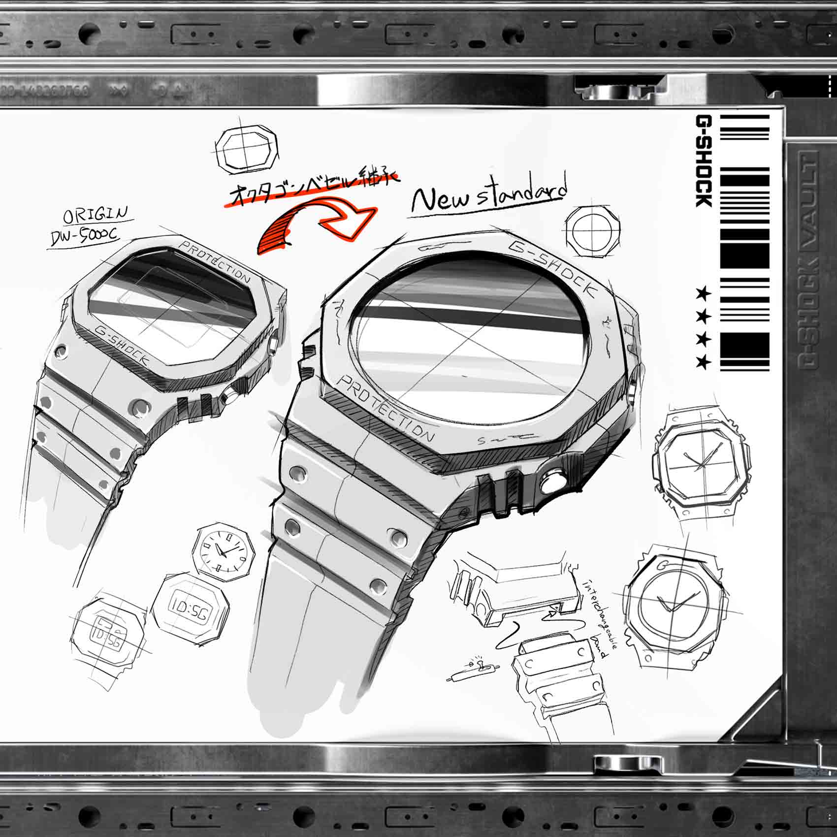 Scribble des 2100-Uhrenmodells von G-SHOCK