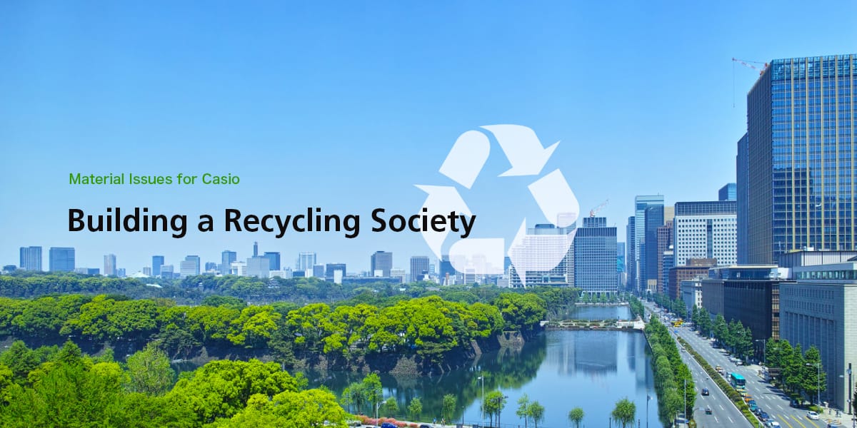 Building a Recycling Society