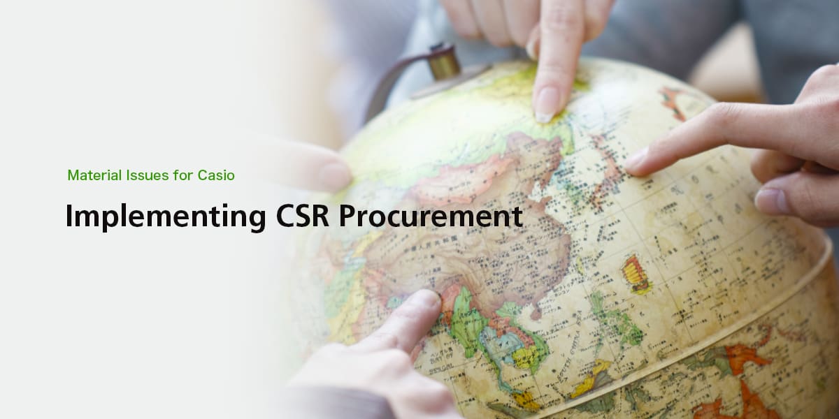 Implementing CSR Procurement