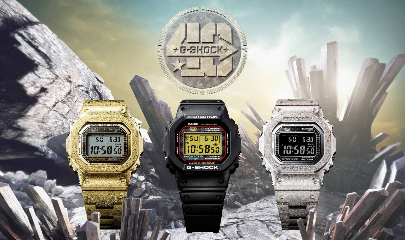 The G-Shock watches for the 40th anniversary: GMW-B5000PG, DW-5040PG, GMW-B5000PS