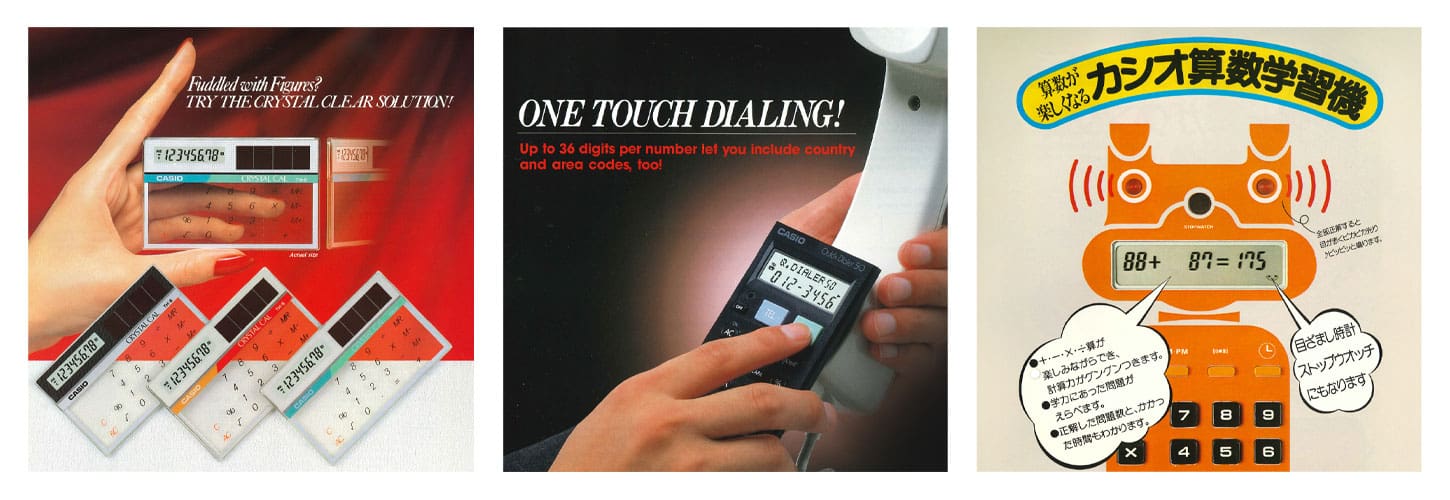 Trois images publicitaires pour différentes calculatrices Casio : à gauche, plusieurs modèles plats avec des boîtiers transparents, au milieu, une calculatrice avec de grosses touches tenue comme un téléphone, à droite, une illustration d'une calculatrice orange avec une tête de chien et des bulles avec du texte en japonais. L'image renvoie vers un aperçu des calculatrices Casio uniques.