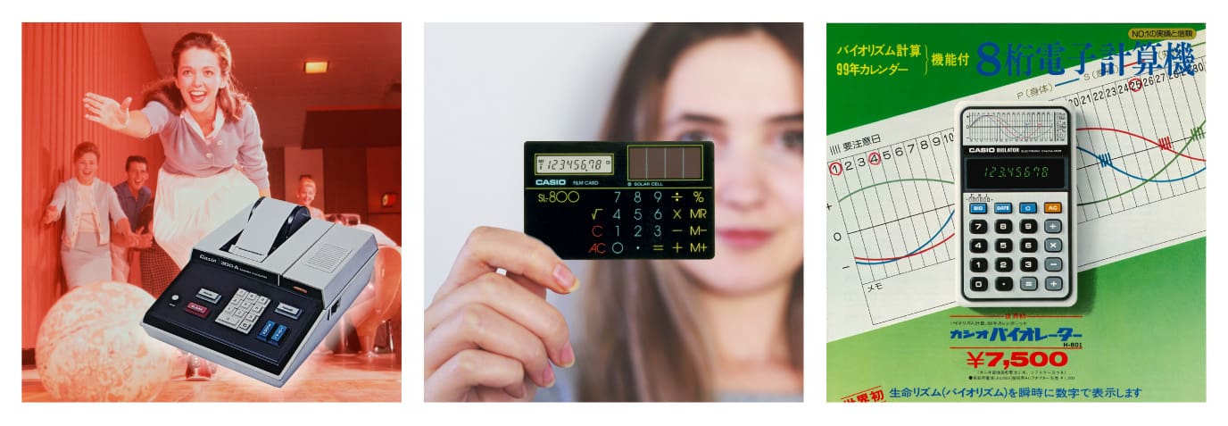 Collage de trois images montrant différentes innovations de CASIO en matière de calculatrices : la première calculatrice à impression, une calculatrice compacte noire et la première calculatrice graphique de CASIO.