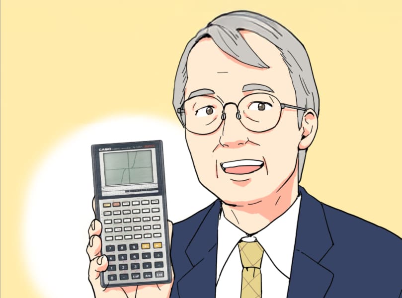 Une bande dessinée du développeur Yoshino tenant une calculatrice scientifique CASIO dans ses mains. Lien vers la bande dessinée en anglais racontant l'histoire du développement.