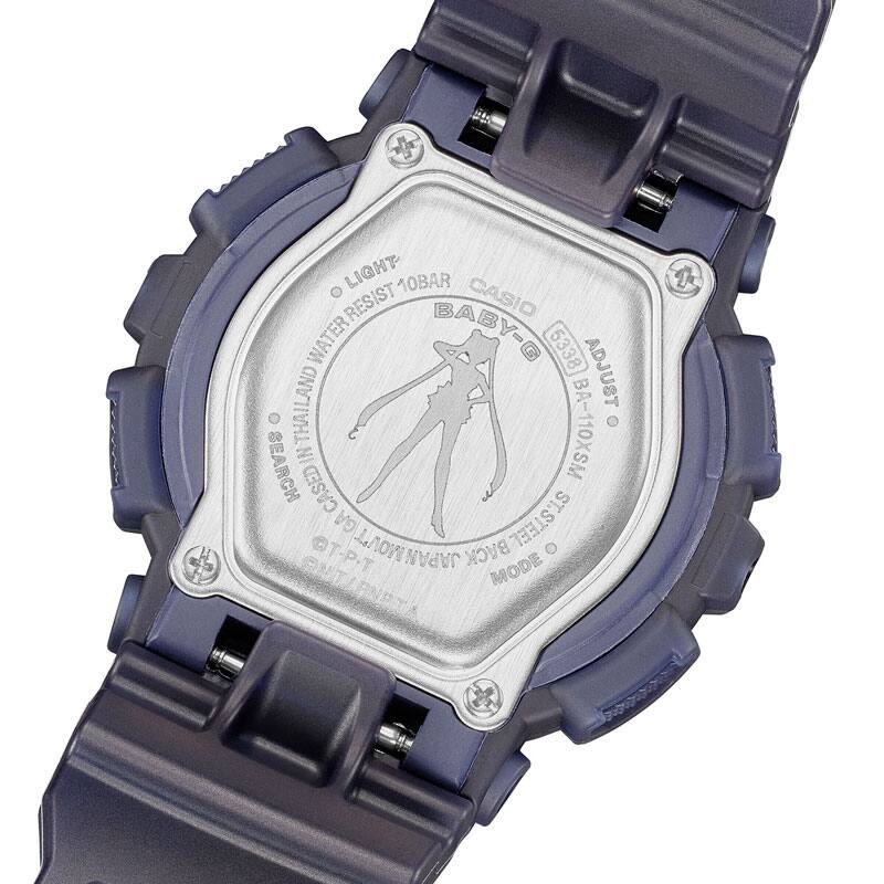 Dos du boîtier de la BABY-G BA-110XSM-2A avec gravure Sailormoon 