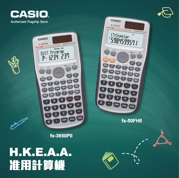 手動式計算器 手動計數器手按計算器計人數60機械型計數器打數器手動式計數器