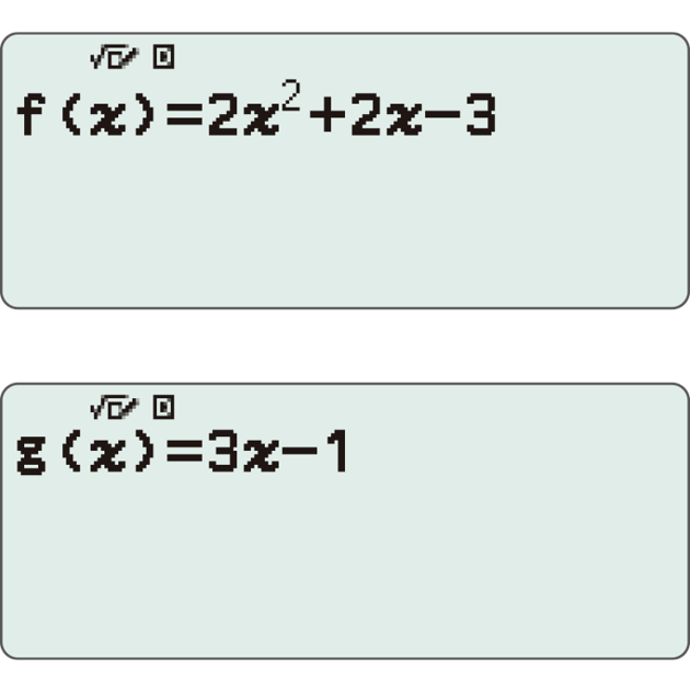 輸入數據