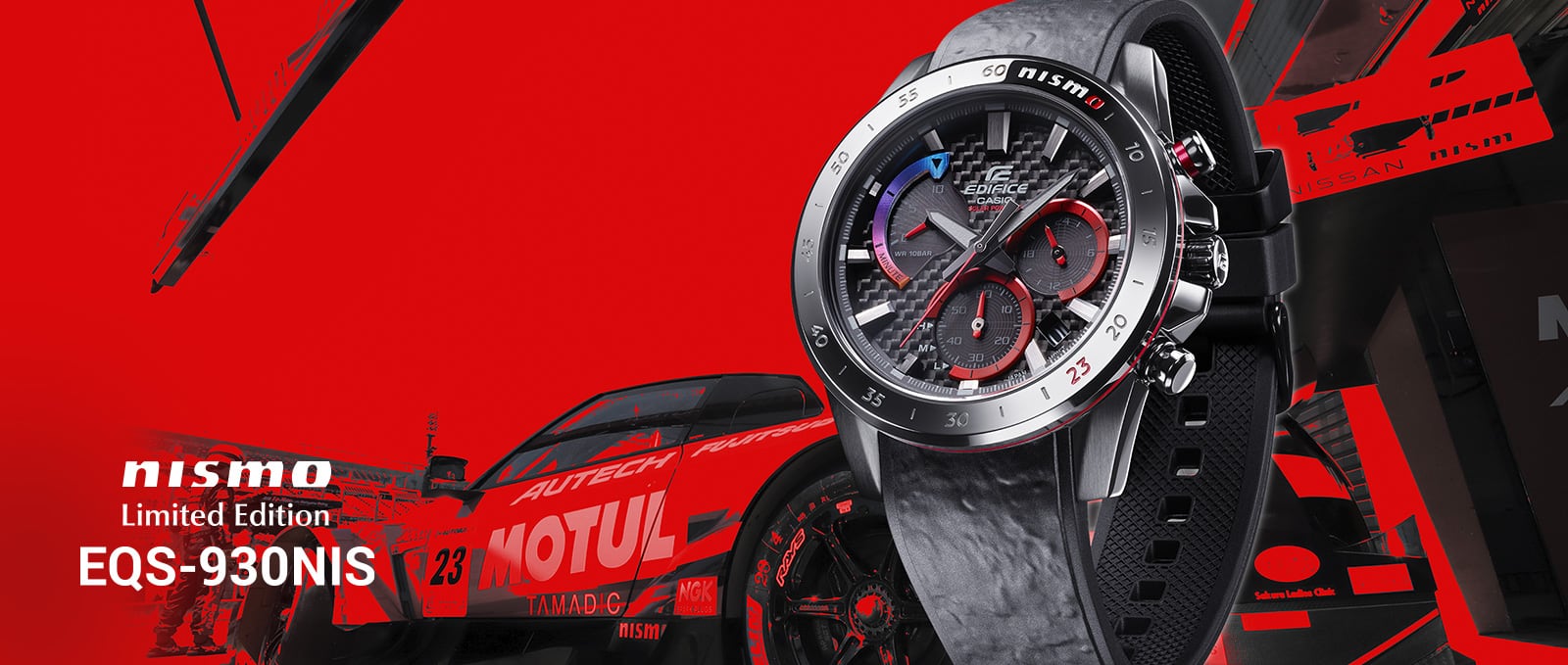 nismo limited edition