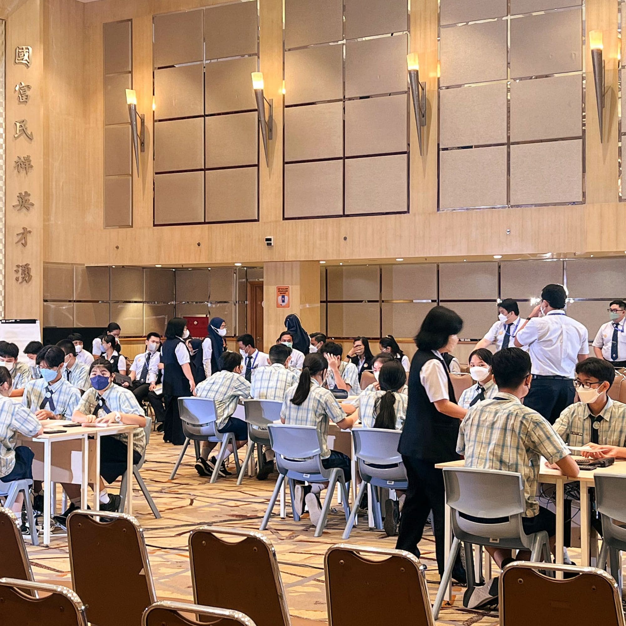Sekolah Percontohan dari EDU-Port