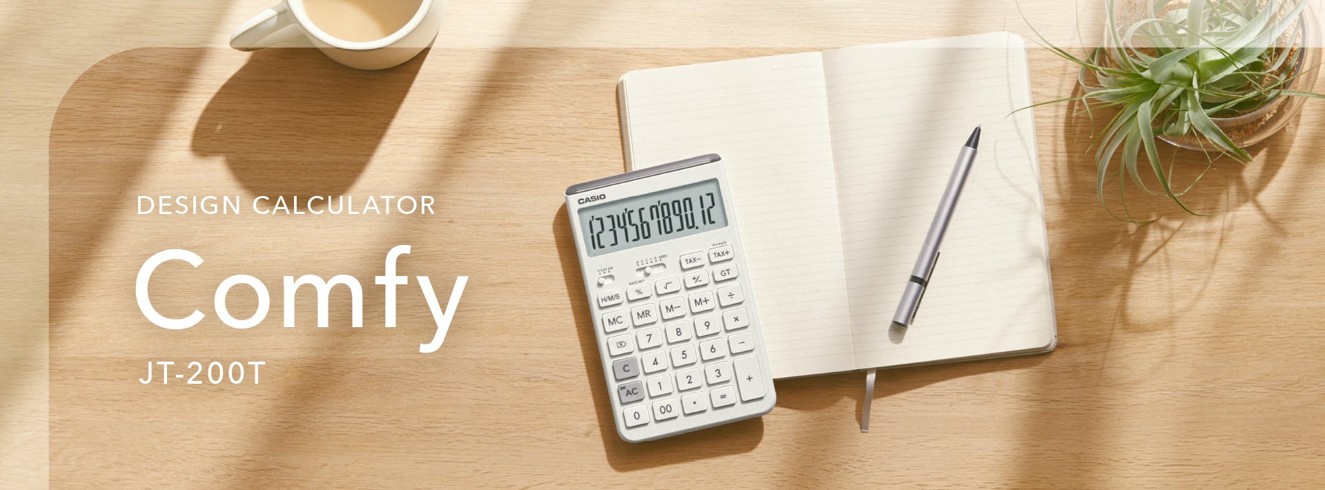 DESIGN CALCULATOR Comfy JT-200T