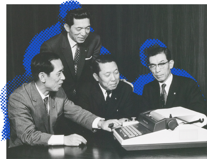 four Kashio brothers
