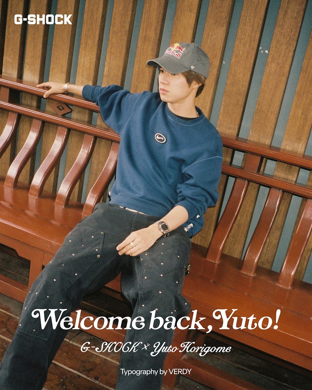 Yuto Horigome_G-SHOCK_KV 05_Banner 1080×1350