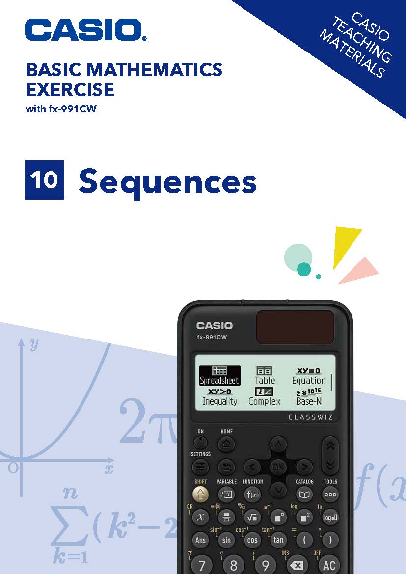 『現場の間違いをなくしたい』を実現する ハンディターミナルを活用したかんたん運用ポカヨケシステム