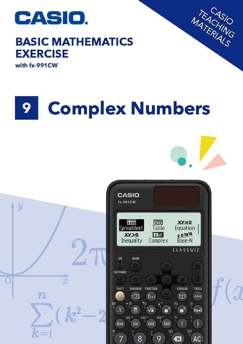 さまざまなパターンの日付読み取りに対応した 日付読み取り専用OCRソリューション“FISOCR 日付版”