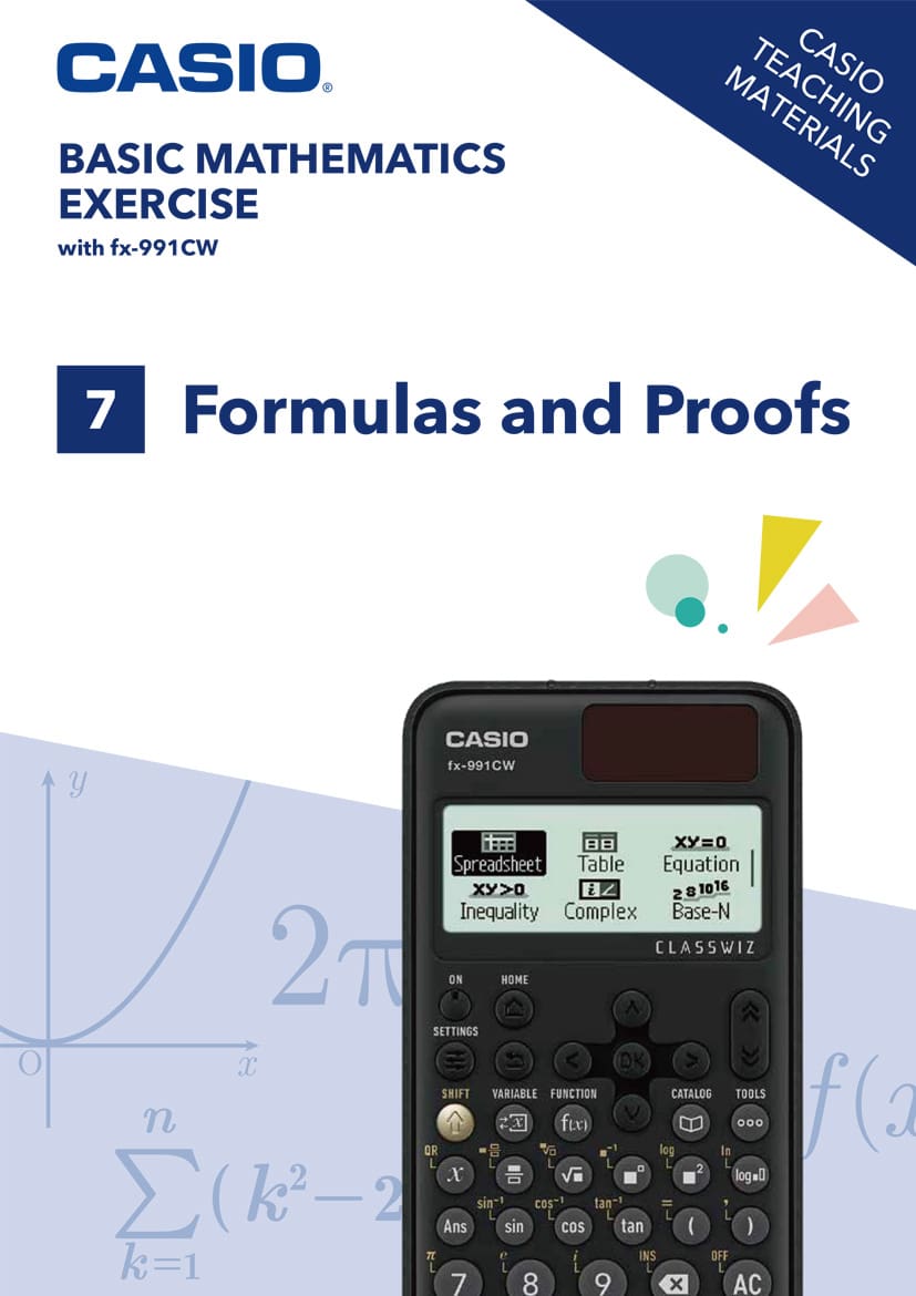 『現場の間違いをなくしたい』を実現する ハンディターミナルを活用したかんたん運用ポカヨケシステム