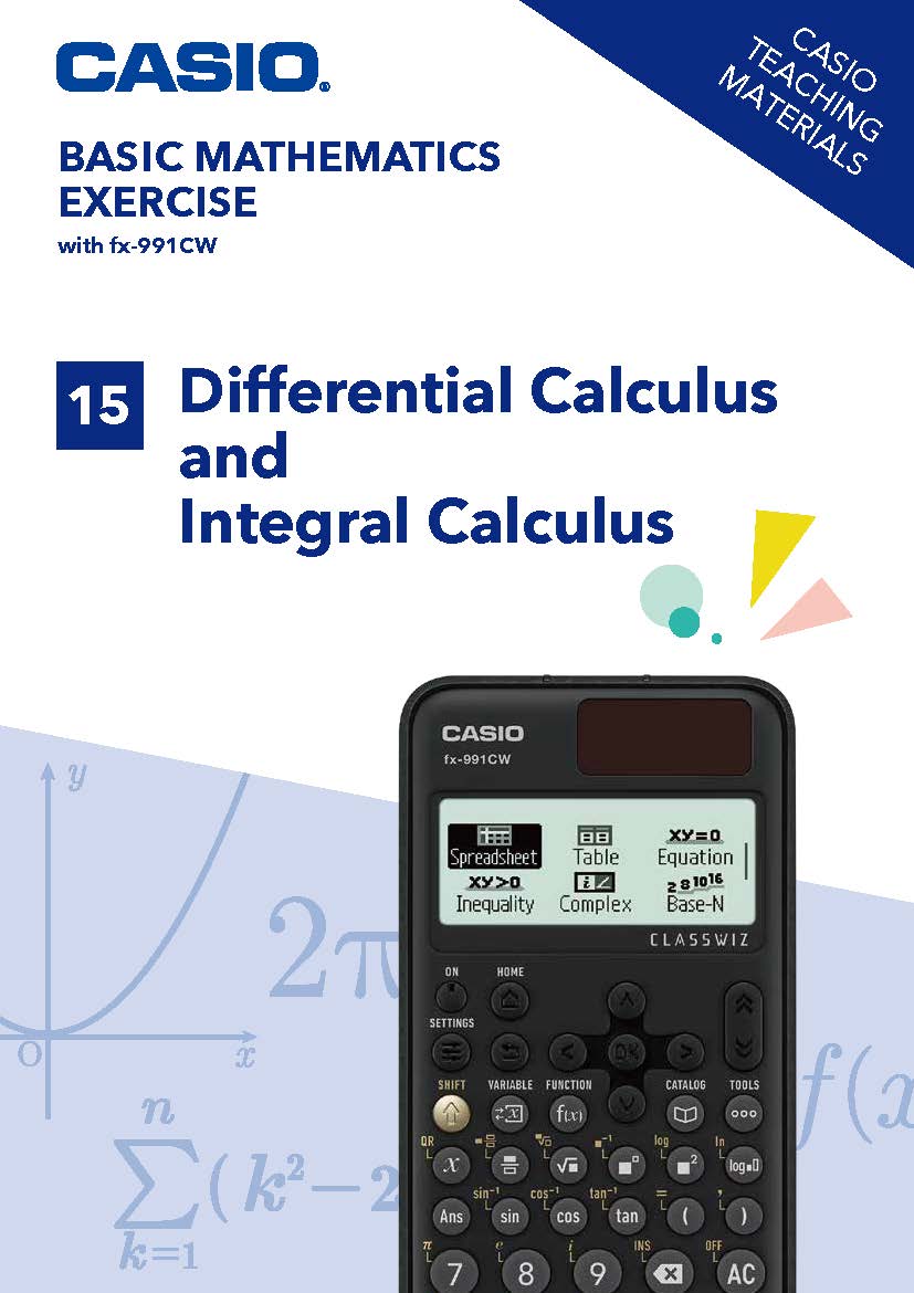 さまざまなパターンの日付読み取りに対応した 日付読み取り専用OCRソリューション“FISOCR 日付版”