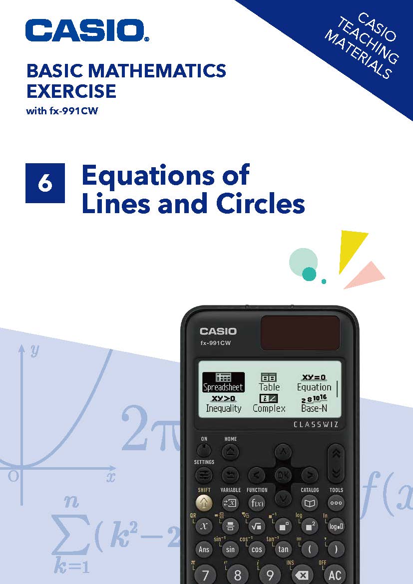 さまざまなパターンの日付読み取りに対応した 日付読み取り専用OCRソリューション“FISOCR 日付版”