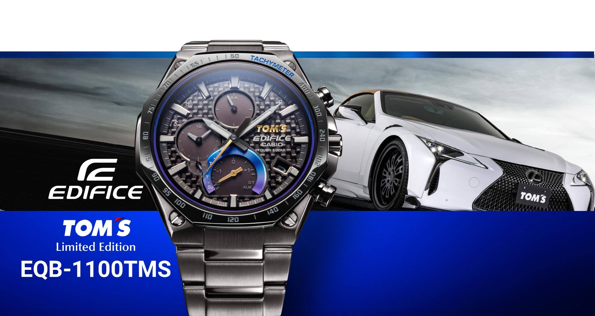 Limited Edition | CASIO