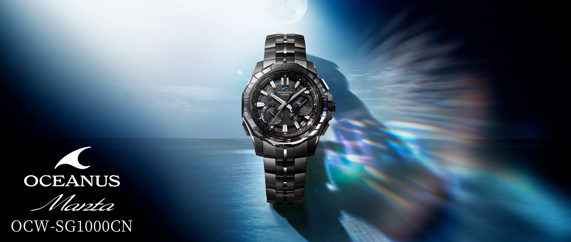 OCW-SG1000CN | CASIO