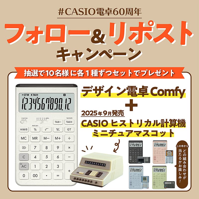 ふ*も様 CASIO SG-12 フットボールゲーム/計算機 Casio SG-12 | Liquid Crystal