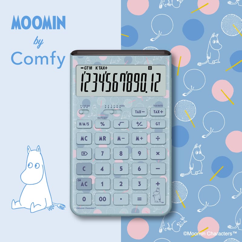 すべての一般電卓 | CASIO