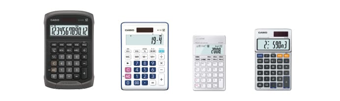 特殊機能