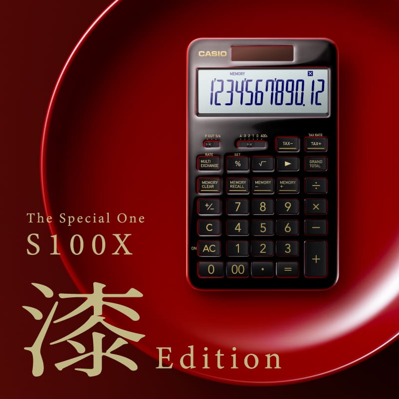 S100 | CASIO