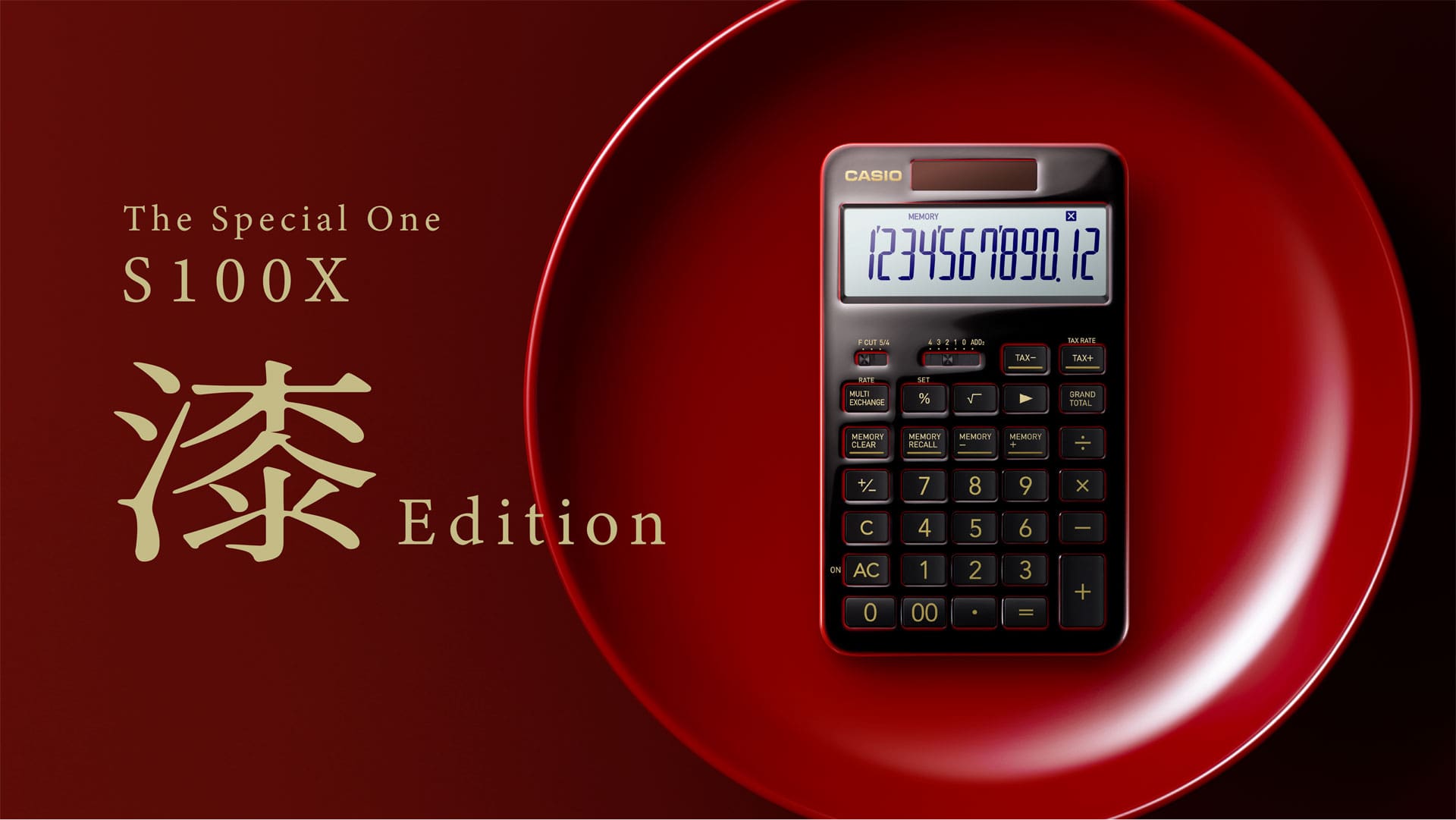 漆 The Special One S100X Japanese Laquer Edition