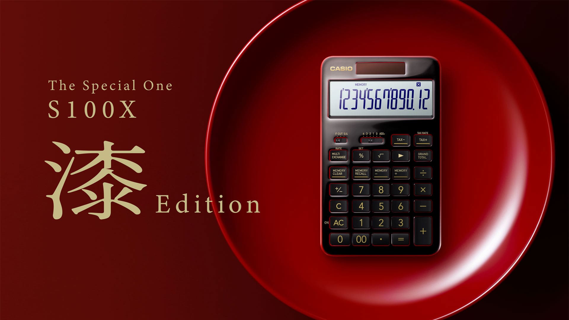 漆 The Special One S100X Japanese Laquer Edition