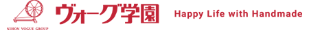 ヴォーグ学園
