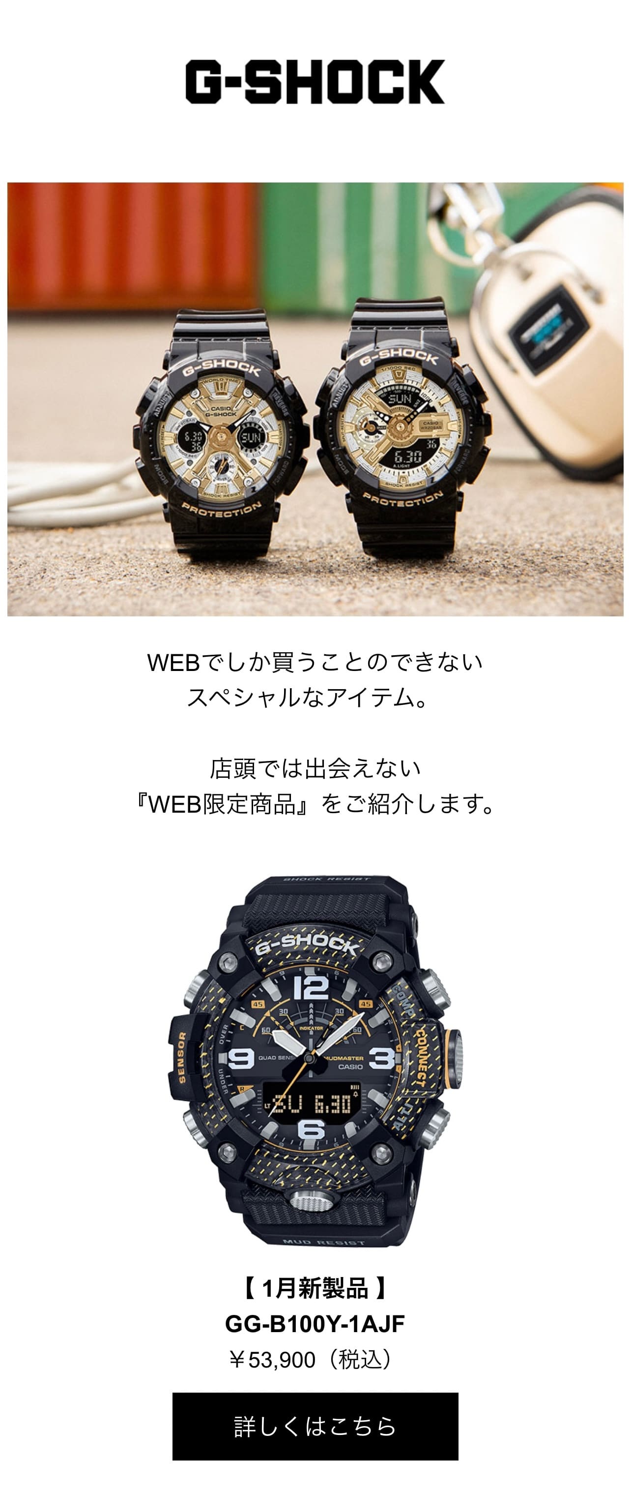 limited
