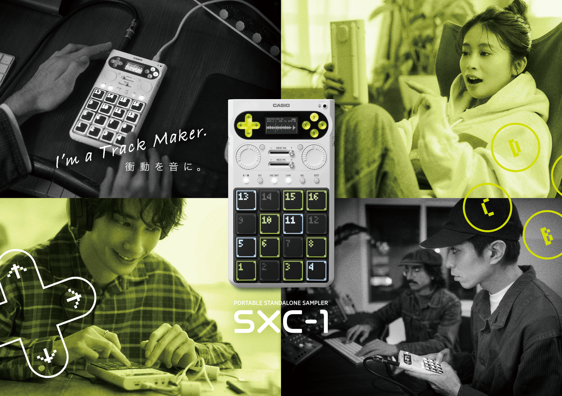 Portable Standalone Sampler（サンプラー） | CASIO