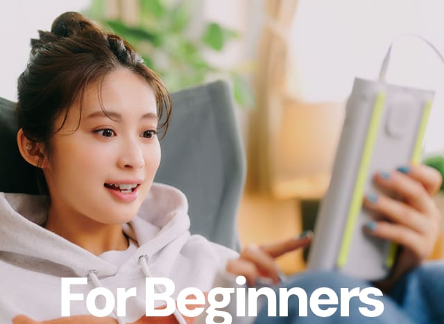 For Beginners