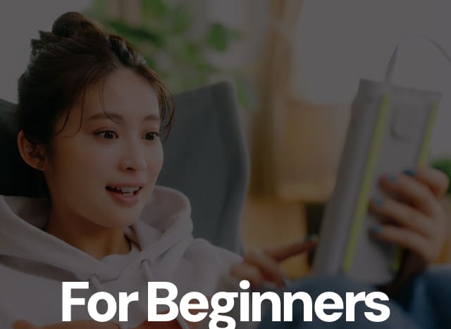 For Beginners