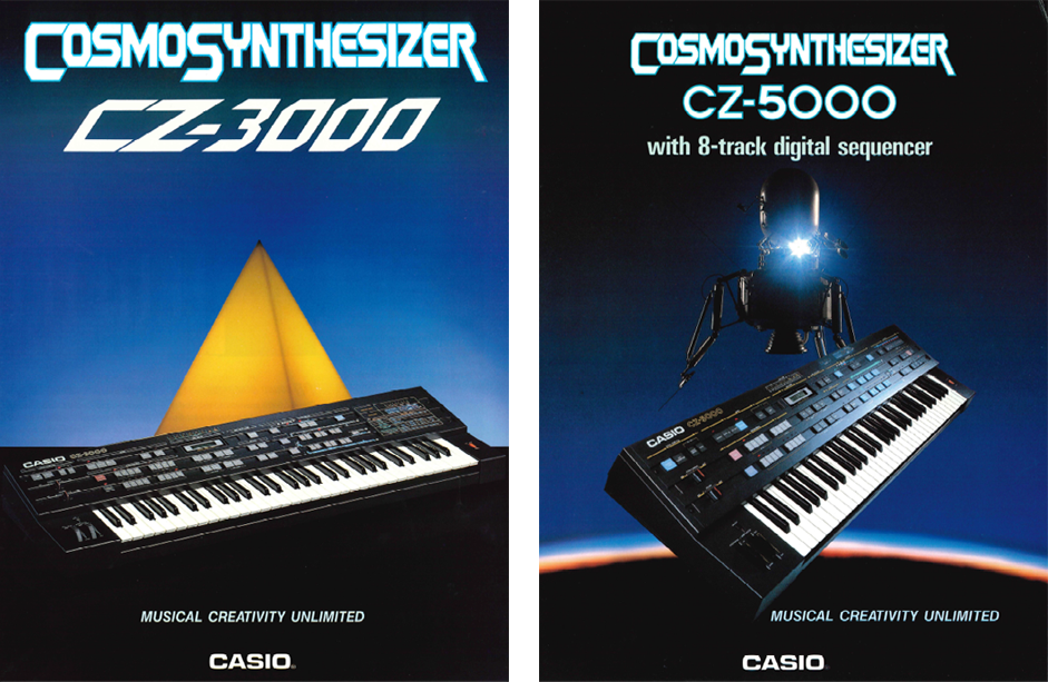 CZ-3000/CZ-5000カタログ画像