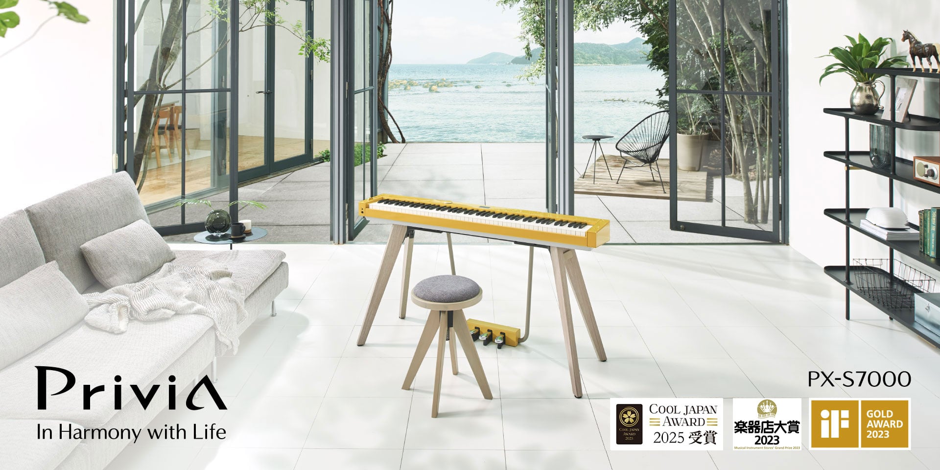 Privia - スリムでスタイリッシュな電子ピアノ