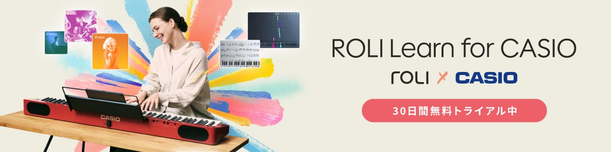 Newアプリ“ROLI Lean for CASIO” デビュー！