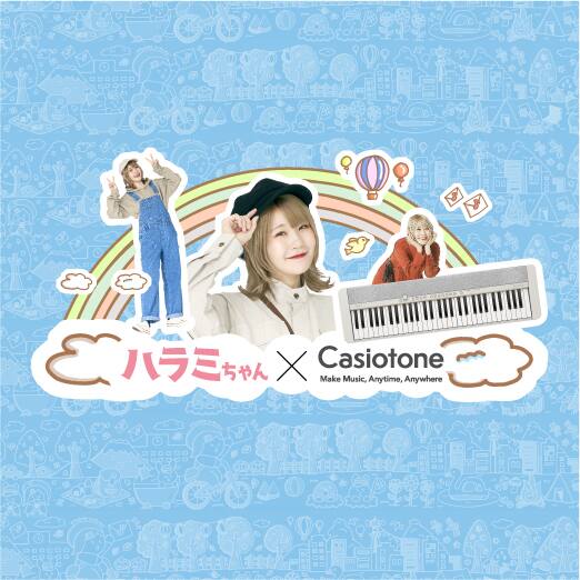 Casiotone 海外モデル Casiotone - Electronic Keyboard | CASIO - In Stock Only