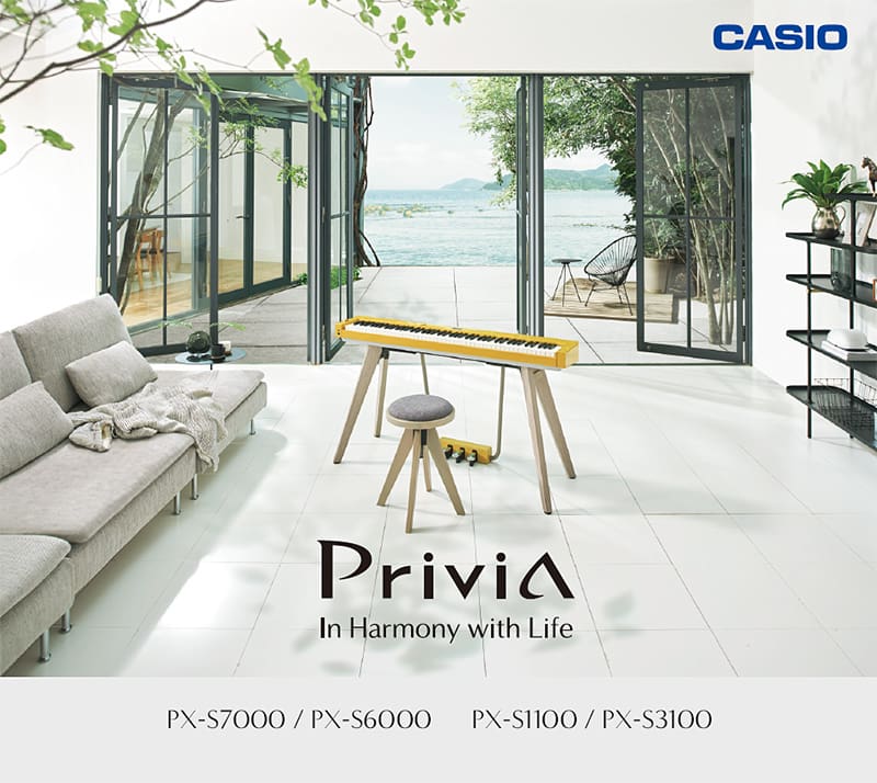 Privia PX-S スタイルブック（2022-10）