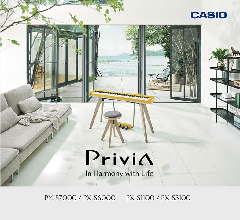 Privia PX-S スタイルブック